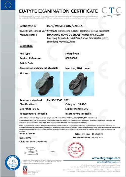 CTC Safety Shoes CE Certficate