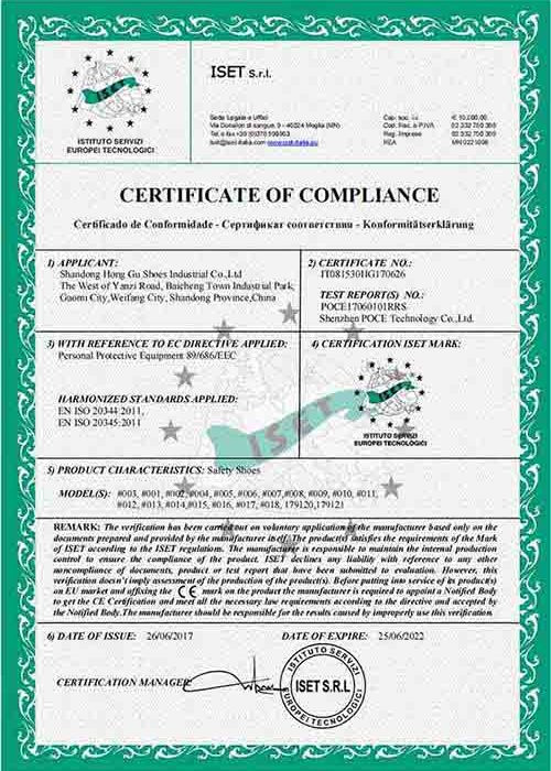 Safety Shoes CE Certficate EN 20345